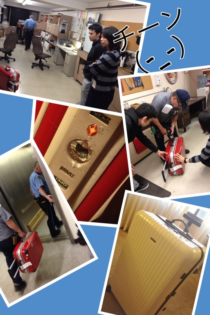 20121115-220048.jpg