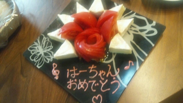 20130728-052415.jpg
