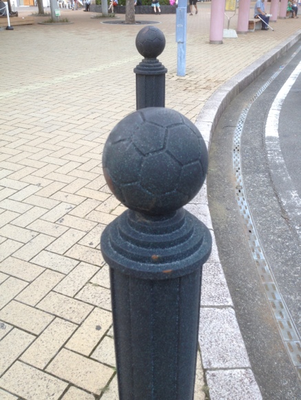 20130807-000401.jpg