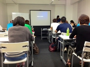 20130908-222335.jpg
