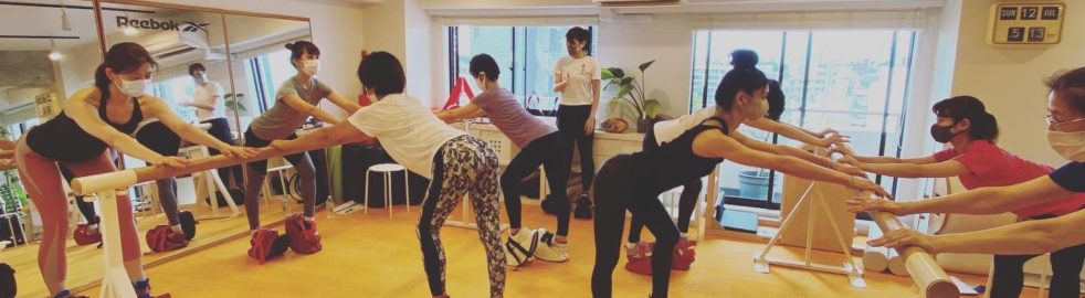 マスターストレッチ資格コース