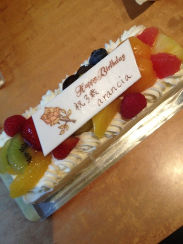 cake