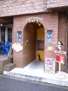 東急沿線でピラティス-emporio2