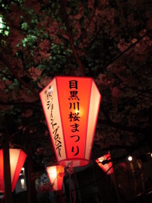 東急沿線でピラティス