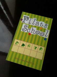 東急沿線でピラティス