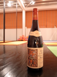 中目黒ピラティス＆マスターストレッチスタジオ arancia （アランチャ）