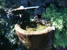 中目黒ピラティス＆マスターストレッチスタジオ arancia （アランチャ）