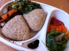 中目黒ピラティス＆マスターストレッチスタジオ arancia （アランチャ）-お弁当