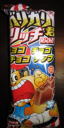 中目黒ピラティス&マスターストレッチスタジオ arancia (アランチャ)