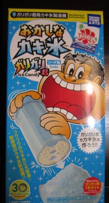 中目黒ピラティス&マスターストレッチスタジオ arancia (アランチャ)