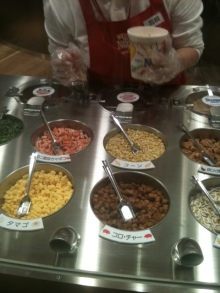 中目黒ピラティス＆マスターストレッチスタジオ arancia （アランチャ）