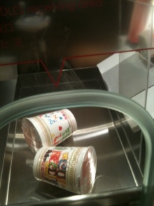 中目黒ピラティス＆マスターストレッチスタジオ arancia （アランチャ）