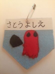 中目黒ピラティス&マスターストレッチスタジオ arancia (アランチャ)