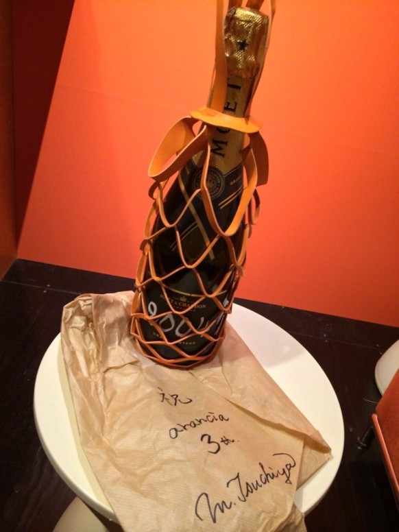 sake