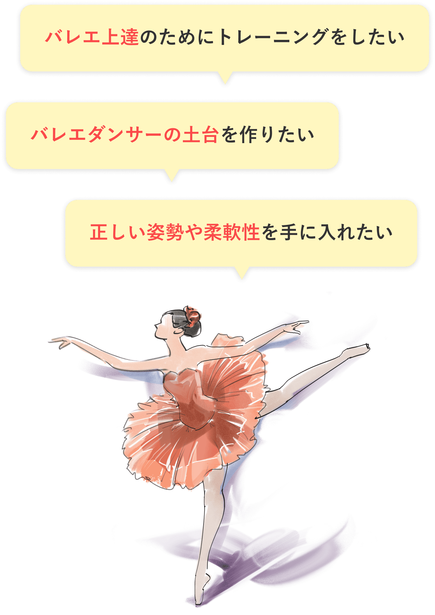 こんなお悩みありませんか？