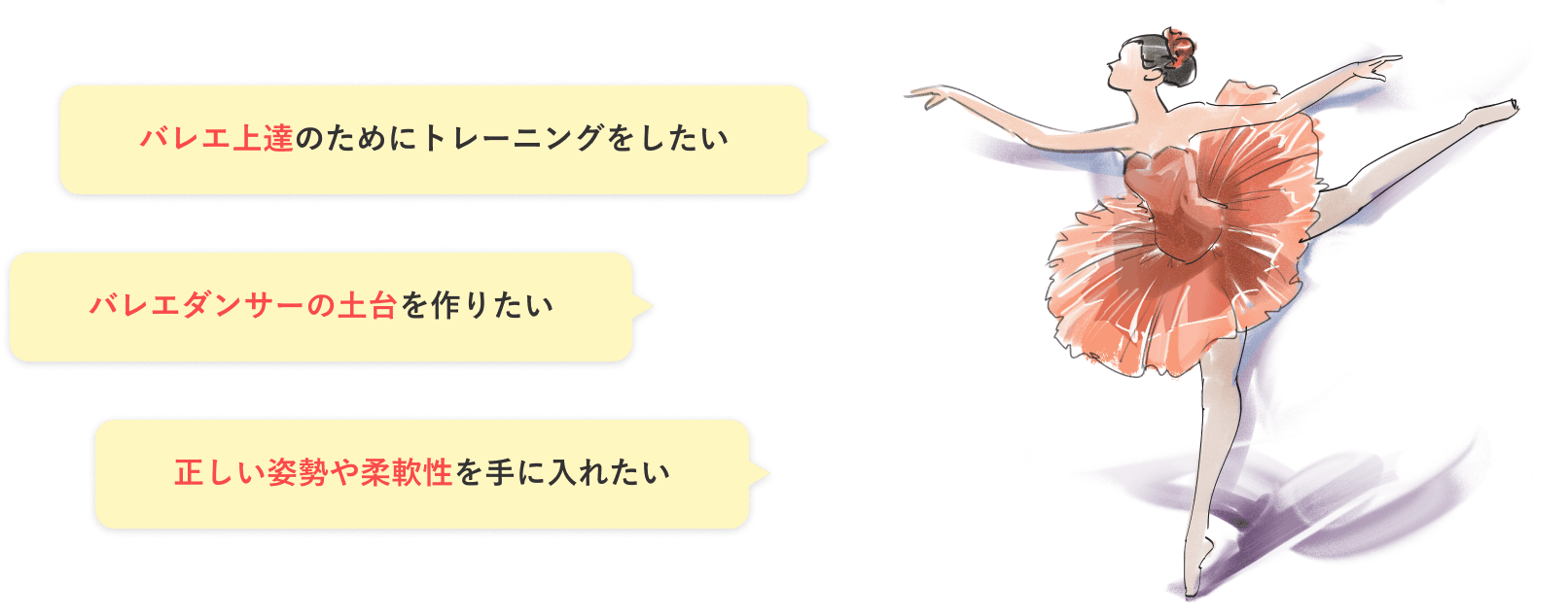 こんなお悩みありませんか？