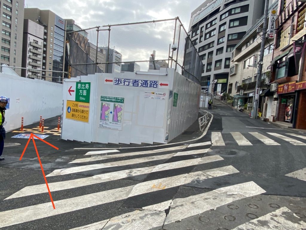 JR渋谷西口からのアクセス